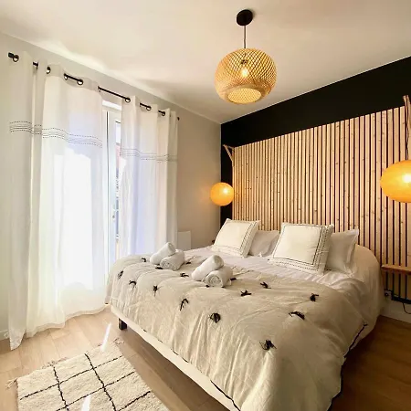 Le Saint-jean - Climatisation Апартаменты